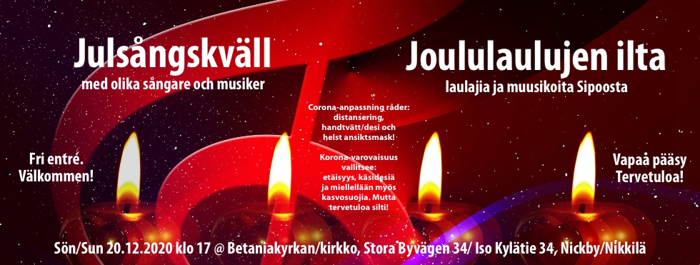 Julsångskväll @ Betania